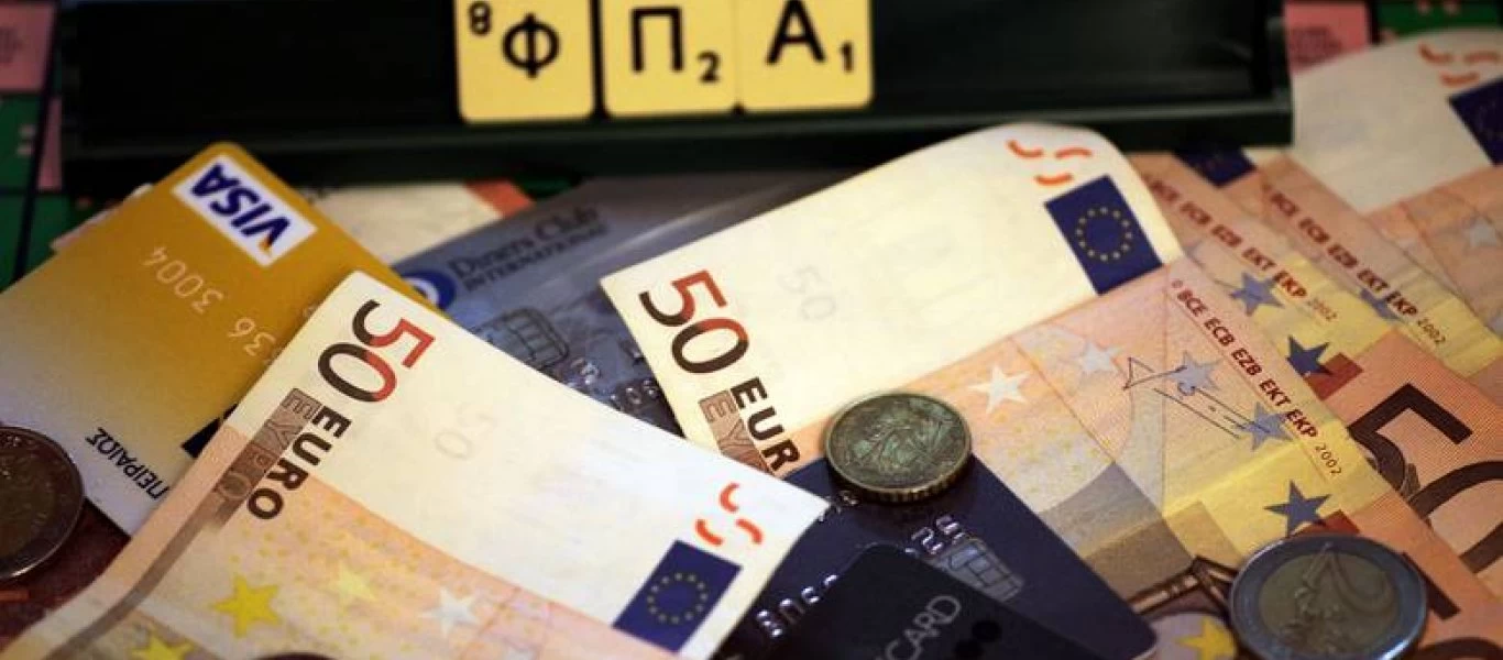 Η λίστα των ΚΑΔ με τις επιχειρήσεις που δεν θα πληρώσουν ΦΠΑ μέχρι και τον Απρίλιο 2021